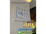 ป้ายอักษรไฟนูน แนวมินิมอล - Sang See Advertising Sign