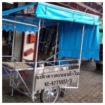 ผ้าใบชักรอก ดาวคะนอง - ร้านรับติดตั้งผ้าใบกันสาด ธนบุรี - ยงฟ้า ดาวคะนอง