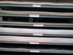 ไม้โครง - NA EAKMIN CO.,LTD.