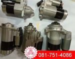 ให้เช่ารถฟอร์คลิฟท์ Yale - New Saha Rungrueng Fork Lift Co Ltd