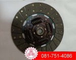 ขายก้านวัดน้ำมันเครื่องรถโฟร์คลิฟ นนทบุรี - New Saha Rungrueng Fork Lift Co Ltd
