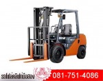 ขายแผ่นคลัทซ์ นนทบุรี - New Saha Rungrueng Fork Lift Co Ltd