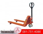 ขายโคมไฟหน้ารถฟอร์คลิฟท์ รถโฟร์คลิฟท์ นนทบุรี - New Saha Rungrueng Fork Lift Co Ltd