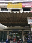 โรงกลึงบ่อวิน ชลบุรี - รับกลึงโลหะ กลึงพลาสติก - โค้วเจริญพาณิชย์