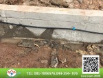 กำจัดปลวกโคราชแบบระบบเจาะพื้น - Siam Home Service Part., Ltd.