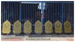 รับทำงานกระจกพ่นทราย - รับแกะสลักป้ายหินอ่อน พิษณุโลก 2 นที