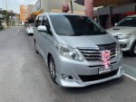 สมพรทรานสปอร์ต - เช่ารถตู้พร้อมคนขับ - สมพร ทรานสปอร์ต