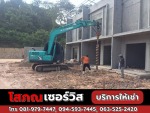 รถเจาะให้เช่า ภูเก็ต - Construction Machinery Rental Phuket Sophon Service