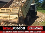 ให้เช่าเช่าแม็คโครรายวันภูเก็ต - เช่าเครื่องจักรก่อสร้าง ภูเก็ต โสภณเซอร์วิส