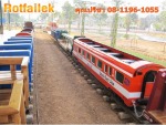รับวางระบบรางรถราง  - รับออกแบบสร้างรถไฟเล็ก - เดอะพีคเดคอร์แอนด์รถไฟเล็ก