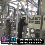 รับเหมาซ่อมระบบควบคุมอัตโนมัติ โรงงานอุตสาหกรรม - M E E System And Supply Part., Ltd.