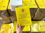 สิ่งพิมพ์ ชลบุรี - โรงพิมพ์ชลบุรี จี แอนด์ จี ปริ้น
