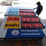 อลูมิเนียมคอมโพสิต เลย - ติดตั้งแผ่นคอมโพสิต อุดรธานี - อุดรคอมโพสิต
