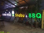 ป้ายตัวอักษรพลาสวูด อุบล - ร้านป้ายโฆษณาอุบล - โมเดอร์น โฆษณา