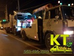 รถสไลด์รับจ้าง ราคาถูก - กิตติพงศ์รถยก - รถยกราคาถูก รถสไลด์ออนสมุทรสาคร