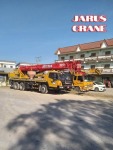 รถเครนให้เช่า สระบุรี - เช่ารถเครน สระบุรี รถเครนรับจ้าง บริการ 24 ชม.
