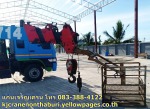 รถเครนรับจ้างพร้อมคนขับ นนทบุรี - ให้เช่ารถเครนนนทบุรี - แก่นเจริญเครน