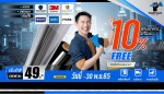 รับเหมาติดฟิล์มกระจกสำหรับที่อยู่อาศัยและอาคาร - Inter Coolingtech Co., Ltd. 