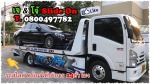 รถสไลด์ พระราม2 - รถยกรถสไลด์ เจ&โจ้ สไลด์ออน พุทธมณฑล