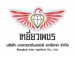 ร้านขายปุ๋ย ปทุมธานี