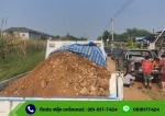 รถรับจ้างถมดิน - Garbage truck, Bangkok