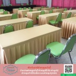 ผ้าคลุมเก้าอี้โต๊ะประชุม - ขายส่งผ้าคลุมเก้าอี้ ผ้าคลุมโต๊ะ ผ้าจับจีบระบาย
