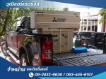 รับซ่อมบำรุงแอร์โรงงาน - ซ่อมล้างแอร์ กรุงเทพ - วุฒิแอร์ เซอร์วิส