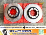 สินค้าคุณภาพมาตรฐาน - อู่ซ่อมช่วงล่างรถยนต์ สมุทรปราการ STW AUTOSERVICE