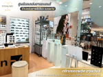 ร้านแว่นตาพรีเมียม - ร้านแว่นตาขอนแก่นคุณภาพระดับพรีเมียม - ศรีทองออพติค อายเดียร์