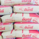 ปูนซีเมนต์ นครราชสีมา - ห้างหุ้นส่วนจำกัด กิจพนาค้าไม้