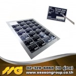 รับทำสติ๊กเกอร์ฟอยด์ Sticker Foil - โรงพิมพ์สติกเกอร์ตามสั่ง - ซีซันกรุ๊ป