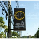 ร้านทำป้ายไวนิล สุราษฎร์ธานี - วิสุทธิ์ศิลป์