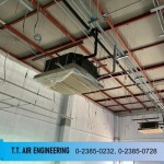Install factory air conditioning system - แอร์โรงงาน ที ที แอร์เอ็นจิเนียริ่ง