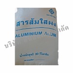 สารส้มใส (ผง) - เคมีภัณฑ์กลุ่มอุตสาหกรรม - บริษัท คินสันเคมี จำกัด