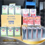 น้ำมันสน - บริษัท ทรัพย์บัวทองสตีล จำกัด