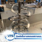 รับผลิตงานสแตนเลสตามแบบ ราคา - โรงงานผลิตชิ้นงานสแตนเลสตามแบบ - วิชชาพร เอ็นจิเนียร์
