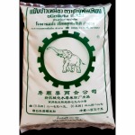 แป้งข้าวเหนียว ลำปาง