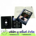 รับพิมพ์หนังสือ, ตำรา - โรงพิมพ์ออฟเซ็ท นวมินทร์ - นู พริ้นท์