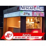 ป้ายอะคริลิค ติดไฟ LED  - ห้างหุ้นส่วนจำกัด เจ วี อาร์ต
