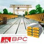 แผ่นพื้น คสล สำเร็จรูป หนองบัวลำภู - บริษัท เบสท์-แพค คอนกรีต จำกัด