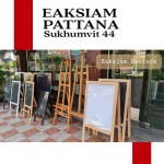 กระดานดำสั่งทำ - ร้านเครื่องเขียน เอกมัย เอกสยามพัฒนา