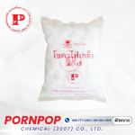 โซดาไฟเกล็ด 98% 