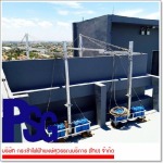 ขาสูงสำหรับผนังกำแพงดาดฟ้าอาคารสูง - ให้เช่ากระเช้าไฟฟ้า - กระเช้าไฟฟ้าพงษ์สุวรรณบริการ