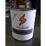 ขายกาวติดพลาสติก ผ้าใบเกษตร นครปฐม - จำหน่ายอุปกรณ์เกษตร เครื่องมือการเกษตร นครปฐม