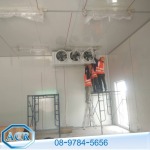 สร้างห้องเย็นเก็บสารเคมี - ผู้ผลิตและออกแบบติดตั้งห้องเย็น แอดวานซ์ คูล เทคโนโลยี