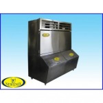 เครื่องผลิตน้ำแข็งหลอด เชียงใหม่