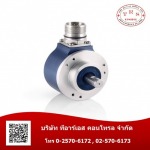 รับเทียบรุ่น Encoder - จำหน่ายเอ็นโค้ดเดอร์-ทีอาร์เอส คอนโทรล