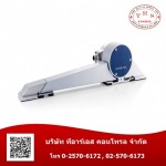 จำหน่ายตัวเข้ารหัส - จำหน่ายเอ็นโค้ดเดอร์-ทีอาร์เอส คอนโทรล