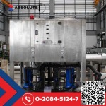 ผลิตติดตั้งเครื่องลดความชื้นไบโอแก๊ส (Gas Dryer / Dehumidifier) - แอดวานซ์เทอร์โมโซลูชั่น ออกแบบและผลิตซิลเลอร์อุตสาหกรรม Absorption Chiller