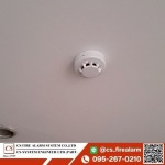 จำหน่ายอุปกรณ์fire alarm - ออกแบบ ติดตั้ง ระบบแจ้งเหตุเพลิงไหม้ - ซี เอส ไฟร์ อาราม